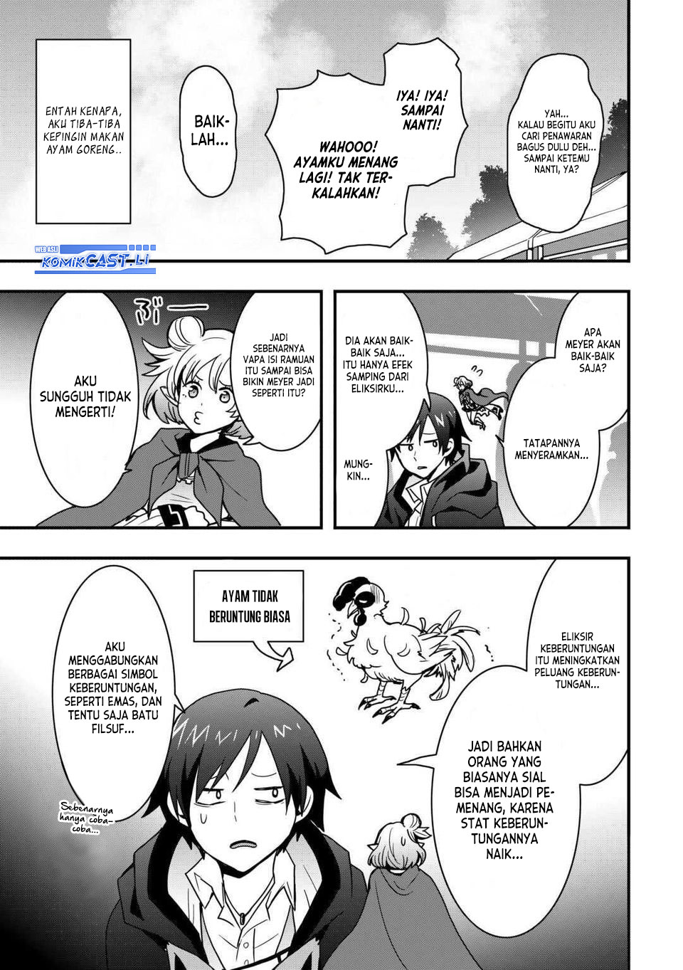 I will Live Freely in Another World with Equipment Manufacturing Cheat Chapter 33.2 Gambar 14